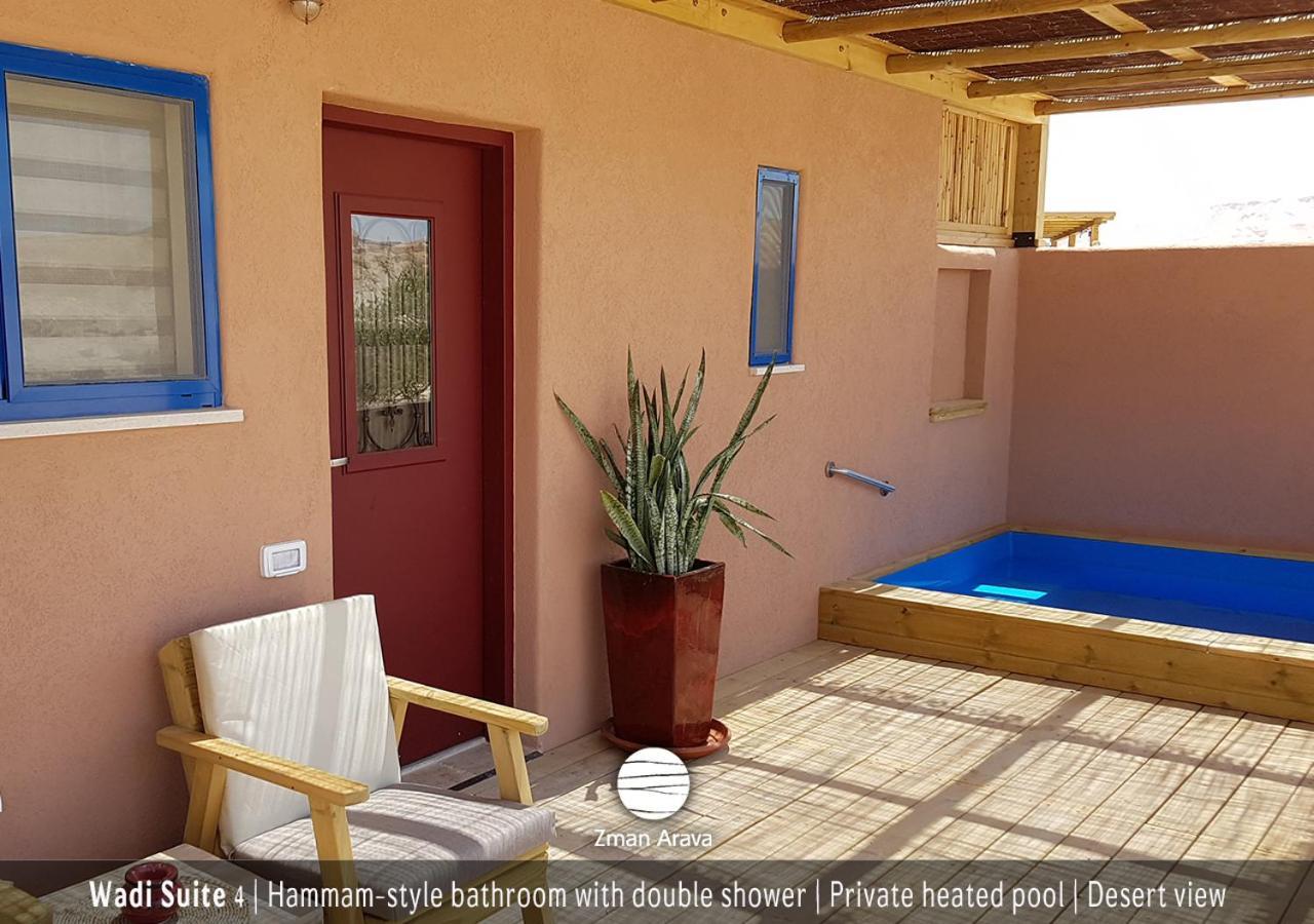 Zman Arava Villa Tzukim Dış mekan fotoğraf