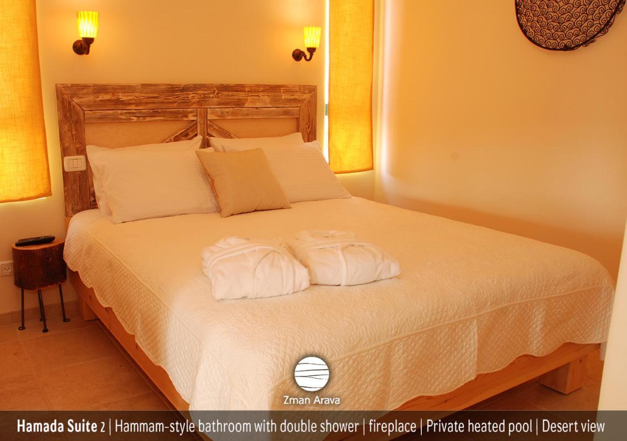 Zman Arava Villa Tzukim Dış mekan fotoğraf